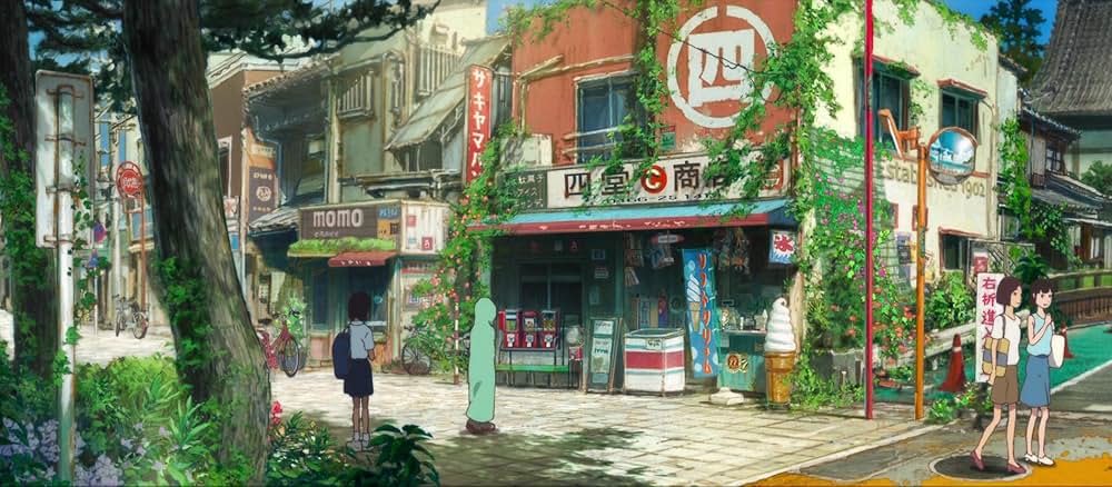 海獣の子供の画像