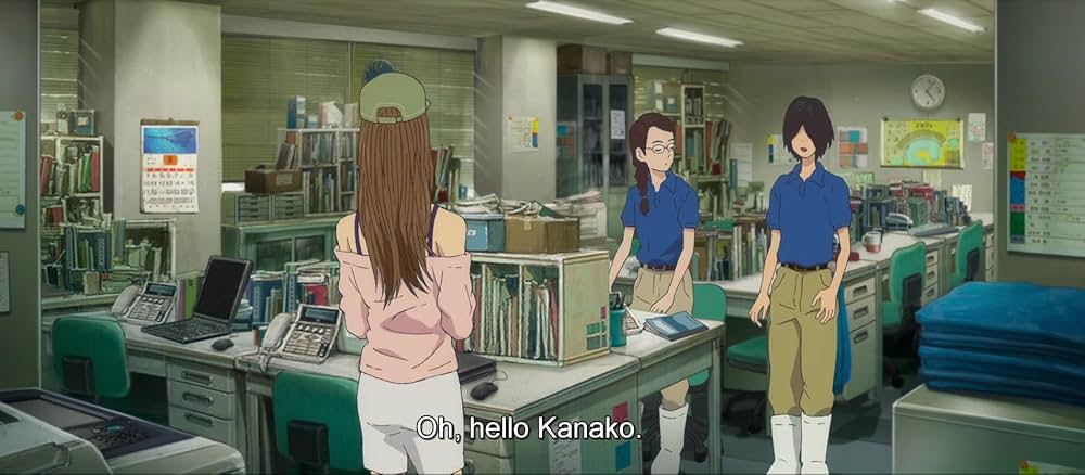 海獣の子供の画像