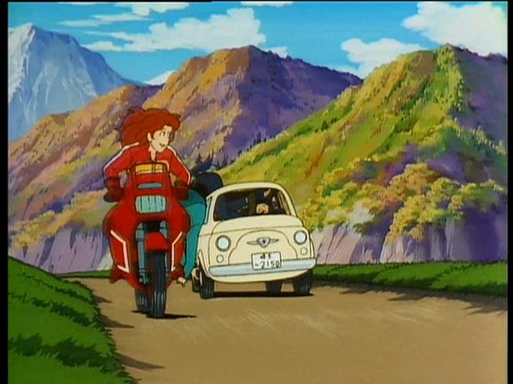 ルパン三世 風魔一族の陰謀の画像