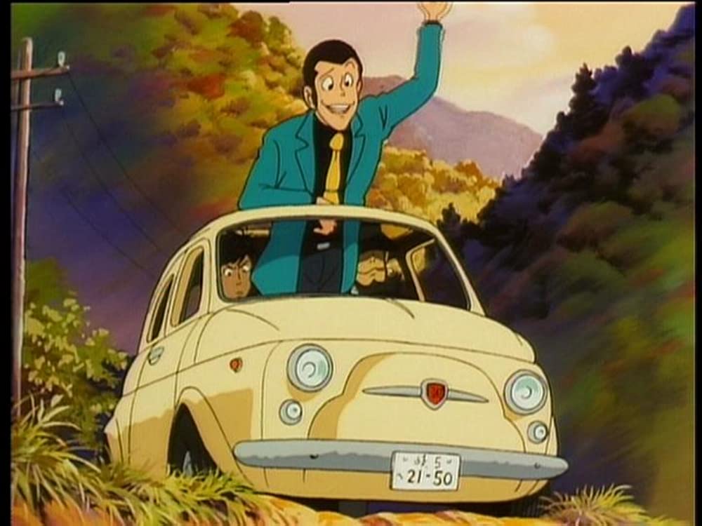 ルパン三世 風魔一族の陰謀の画像