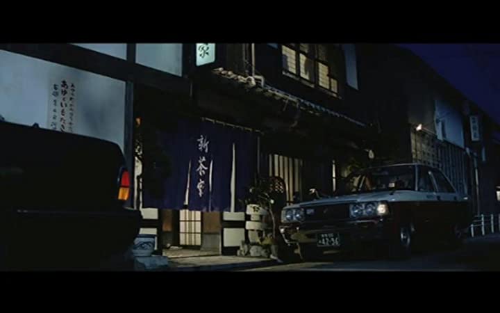 「男はつらいよ 寅次郎の告白」の画像