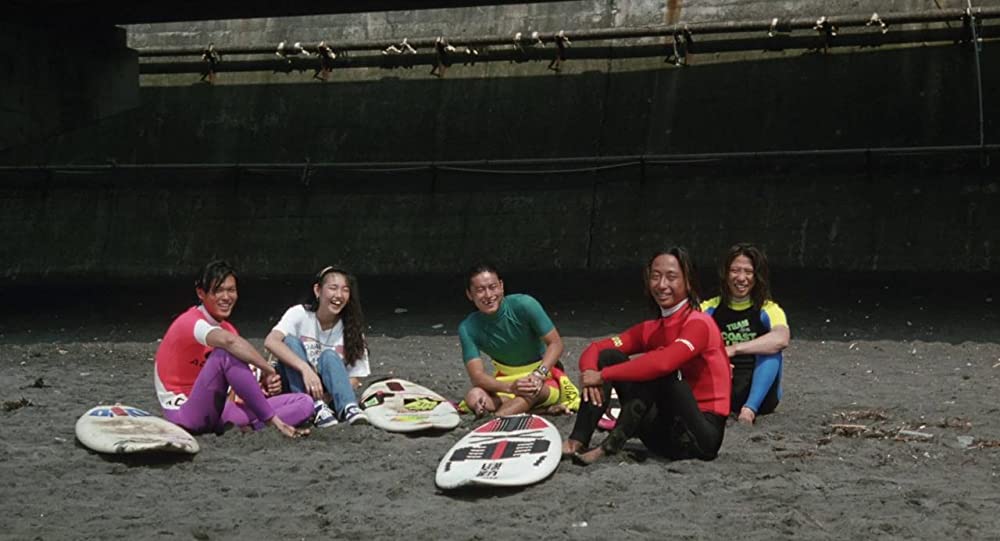 「あの夏、いちばん静かな海。」の画像