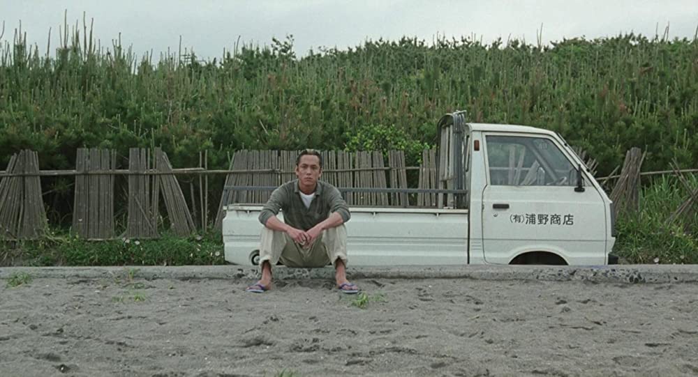 「あの夏、いちばん静かな海。」の画像