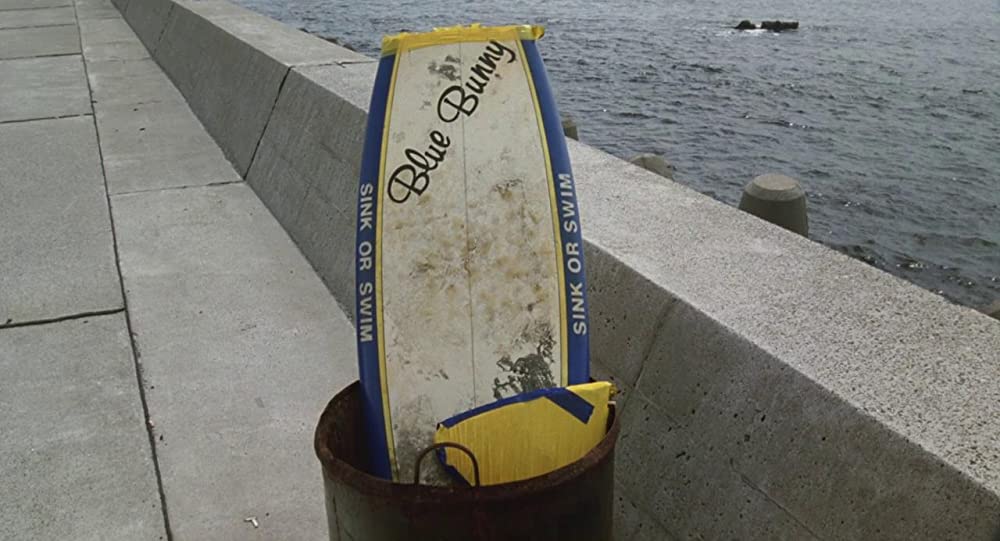 「あの夏、いちばん静かな海。」の画像