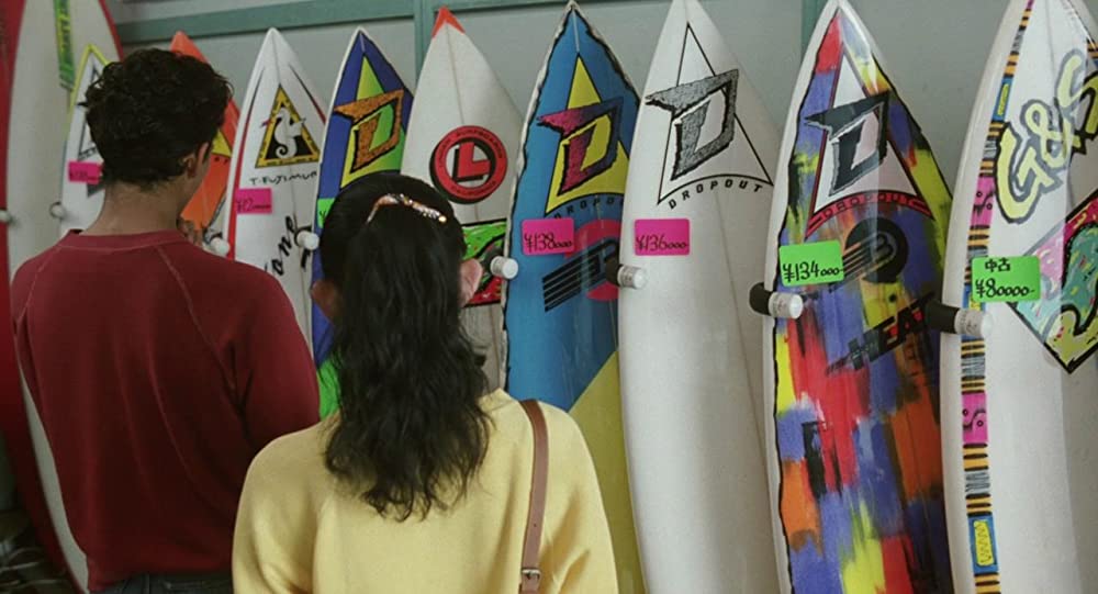 「あの夏、いちばん静かな海。」の画像