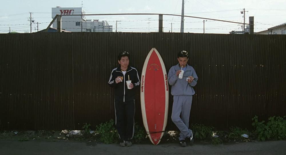 「あの夏、いちばん静かな海。」の画像