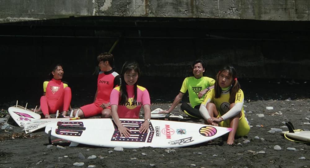 「あの夏、いちばん静かな海。」の画像