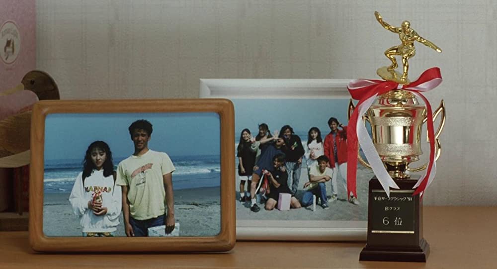 「あの夏、いちばん静かな海。」の画像