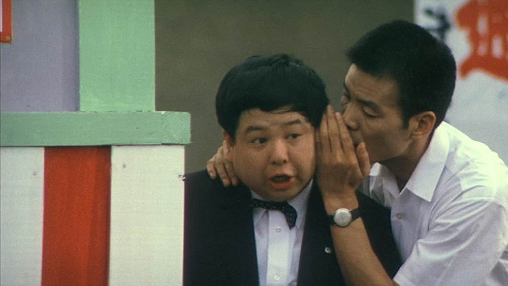 「なにはなくとも全員集合！！」の画像