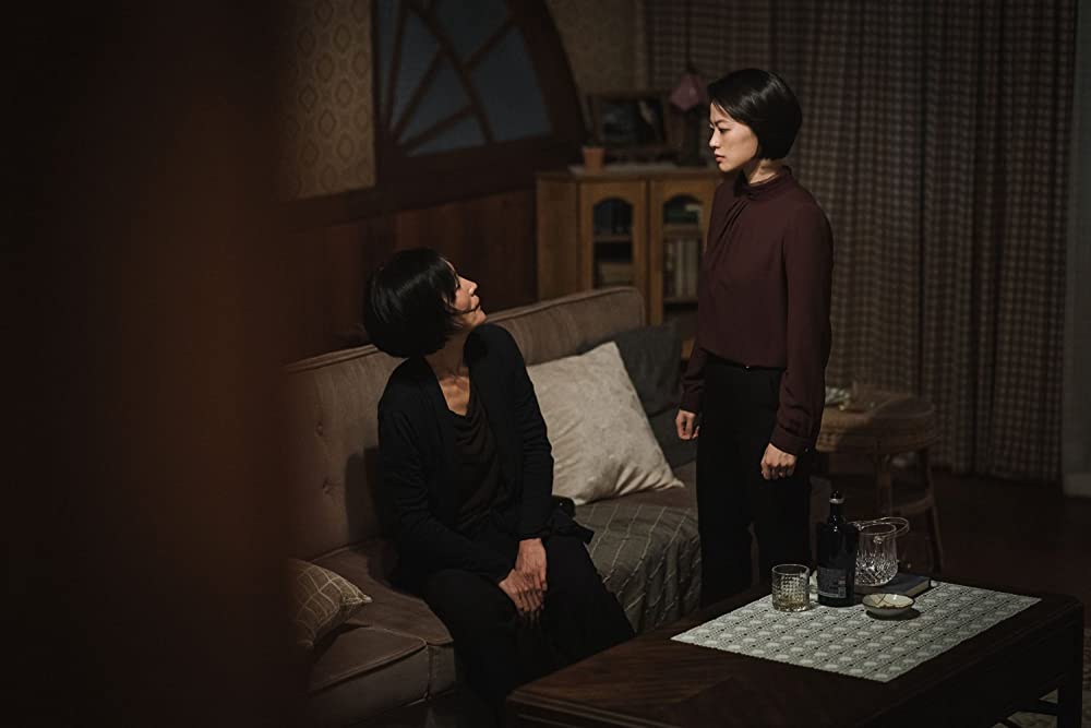 「死を告げる女」チョン・ウヒの画像