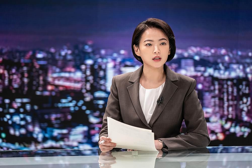 死を告げる女の画像