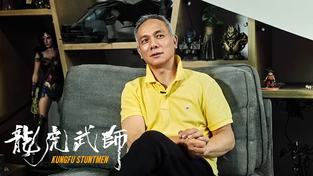 カンフースタントマン 龍虎武師の画像