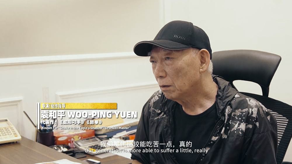 カンフースタントマン 龍虎武師の画像