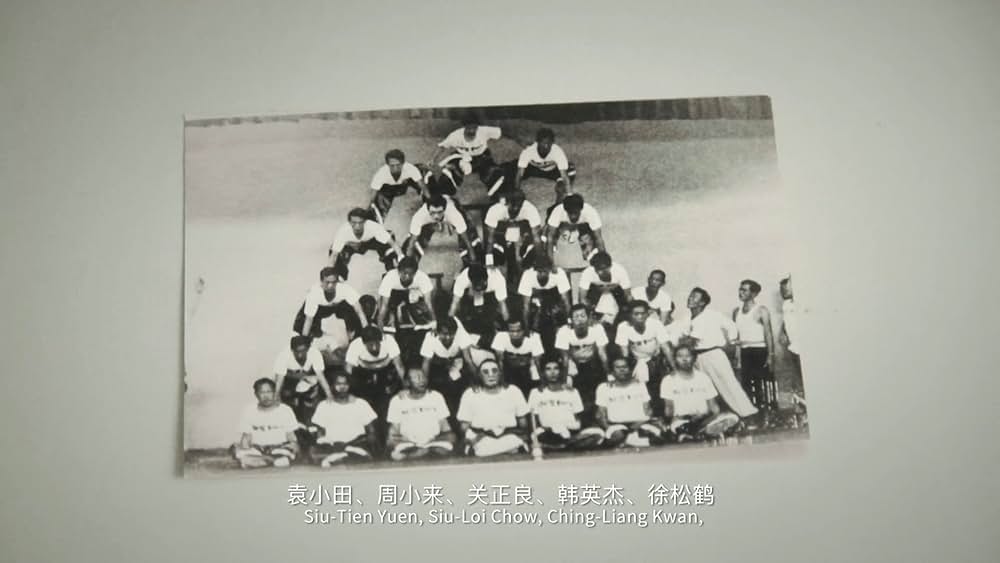 カンフースタントマン 龍虎武師の画像