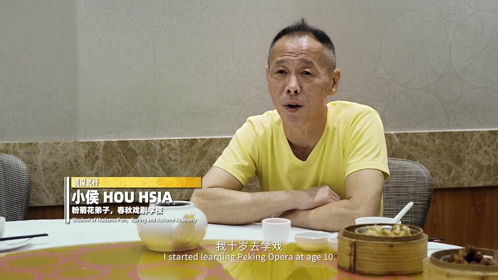 カンフースタントマン 龍虎武師の画像