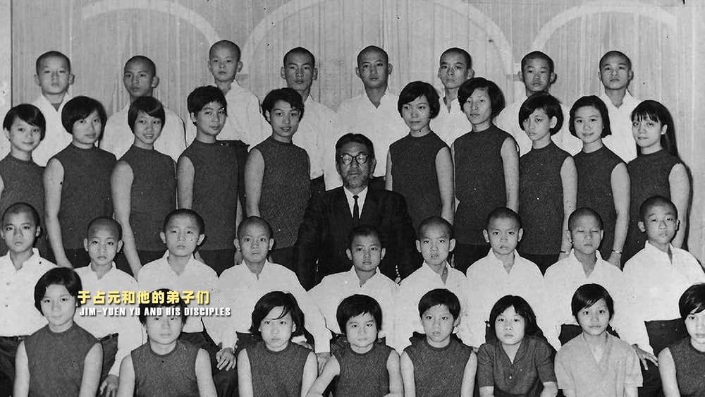 カンフースタントマン 龍虎武師の画像