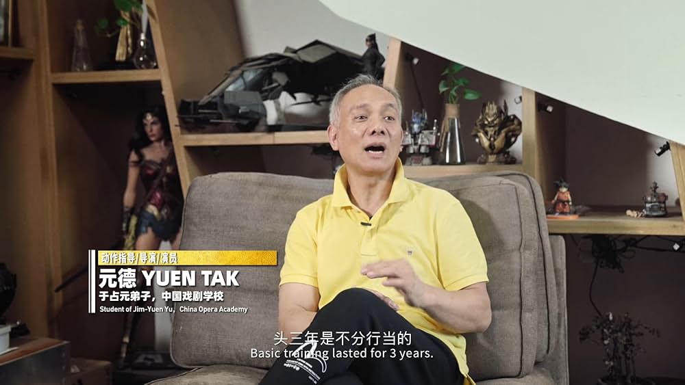 カンフースタントマン 龍虎武師の画像