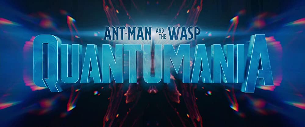 アントマン＆ワスプ：クアントマニアの画像