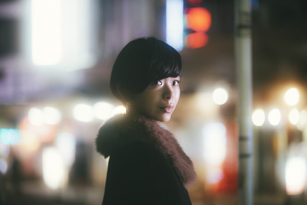 「零落」の画像
