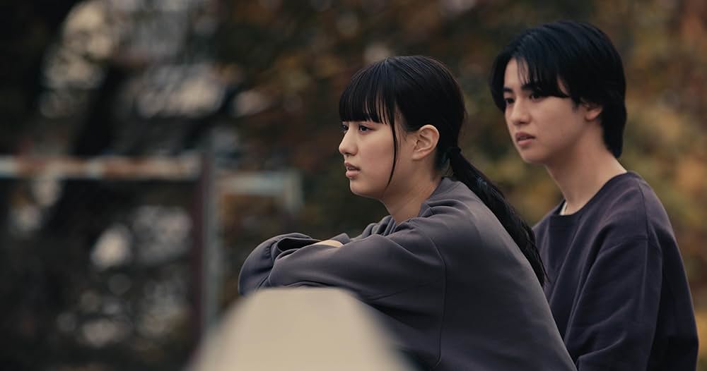 「僕らはみーんな生きている」の画像
