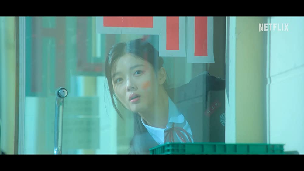 20世紀のキミの画像