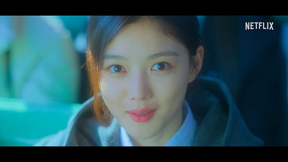 20世紀のキミの画像