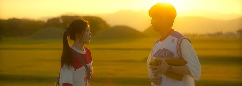 20世紀のキミの画像