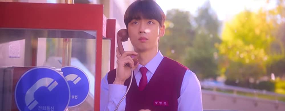 20世紀のキミの画像