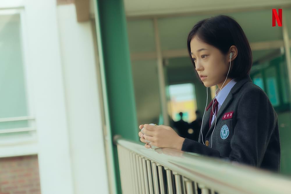 20世紀のキミの画像