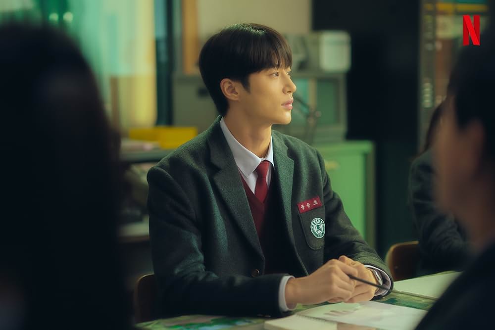 20世紀のキミの画像