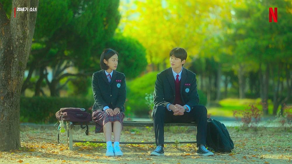 20世紀のキミの画像