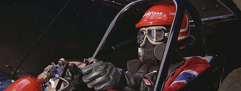 クローネンバーグの ファイヤーボールの画像