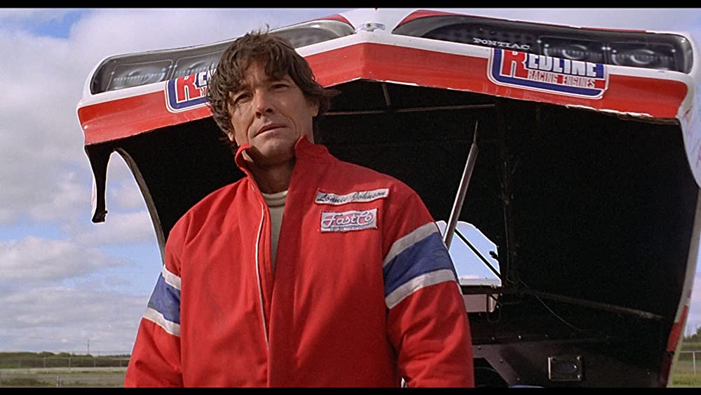 クローネンバーグの ファイヤーボールの画像