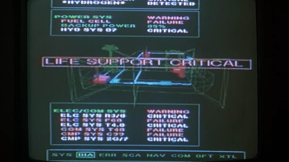 ザ・デプスの画像