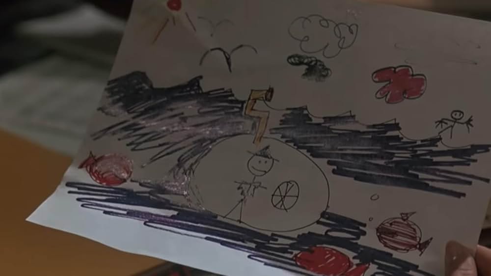 ザ・デプスの画像