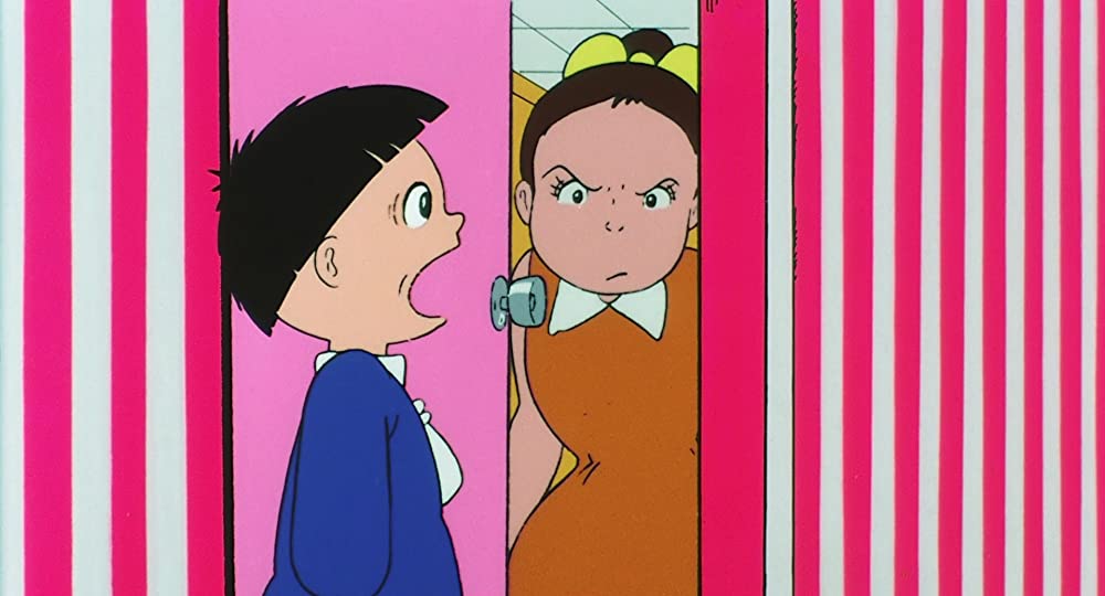 「まことちゃん」の画像
