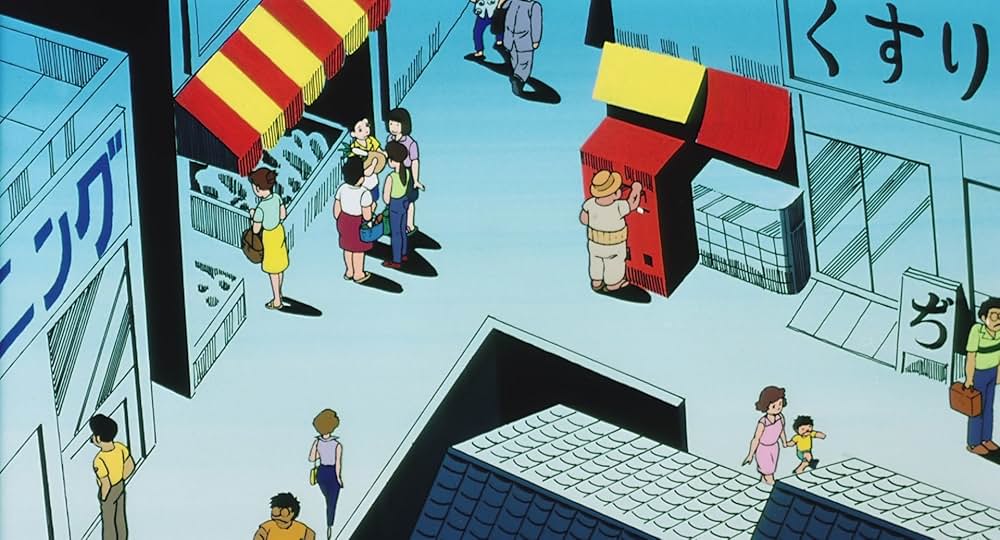 「まことちゃん」の画像
