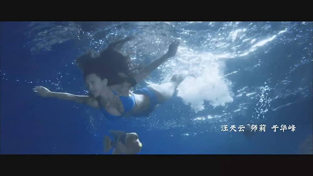 エンジェル・ウォーリアーズの画像