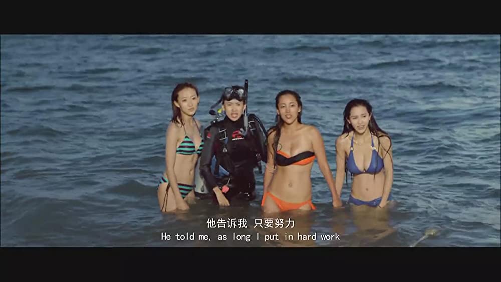 エンジェル・ウォーリアーズの画像