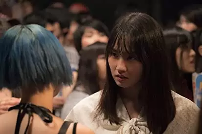 愛なき森で叫べの画像