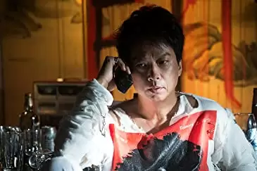 愛なき森で叫べの画像