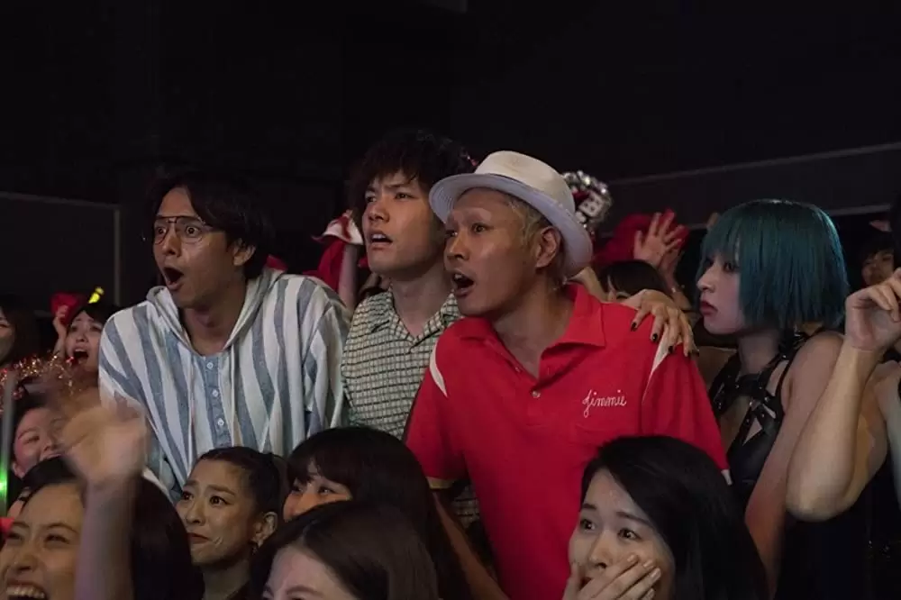 愛なき森で叫べの画像