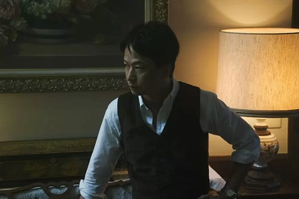 愛なき森で叫べの画像