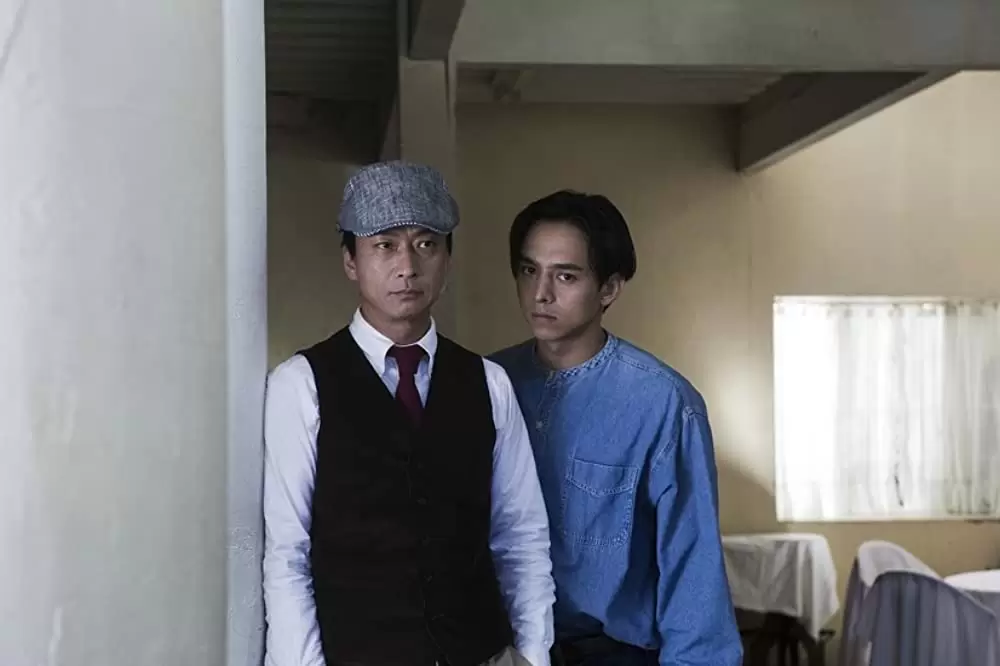 愛なき森で叫べの画像