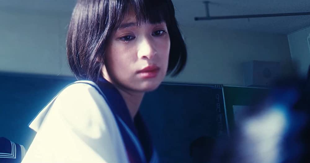 愛なき森で叫べの画像