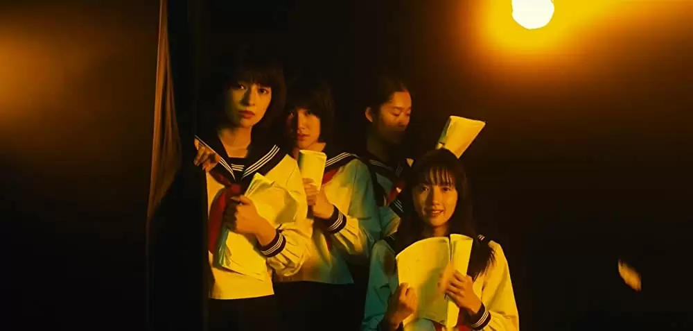 愛なき森で叫べの画像