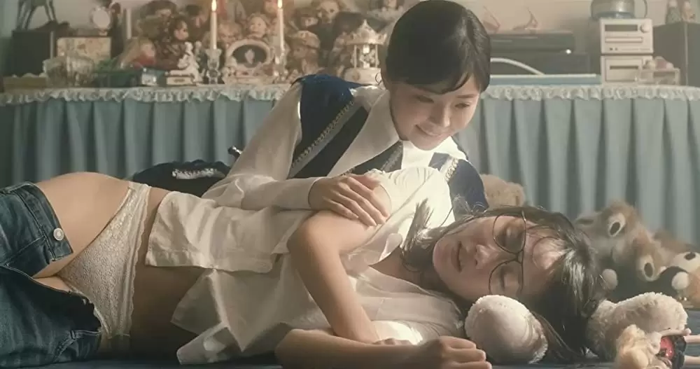 愛なき森で叫べの画像