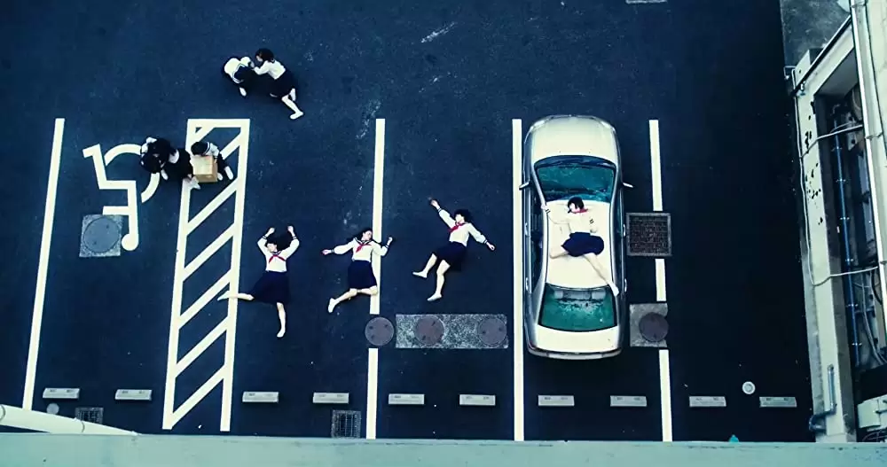 愛なき森で叫べの画像