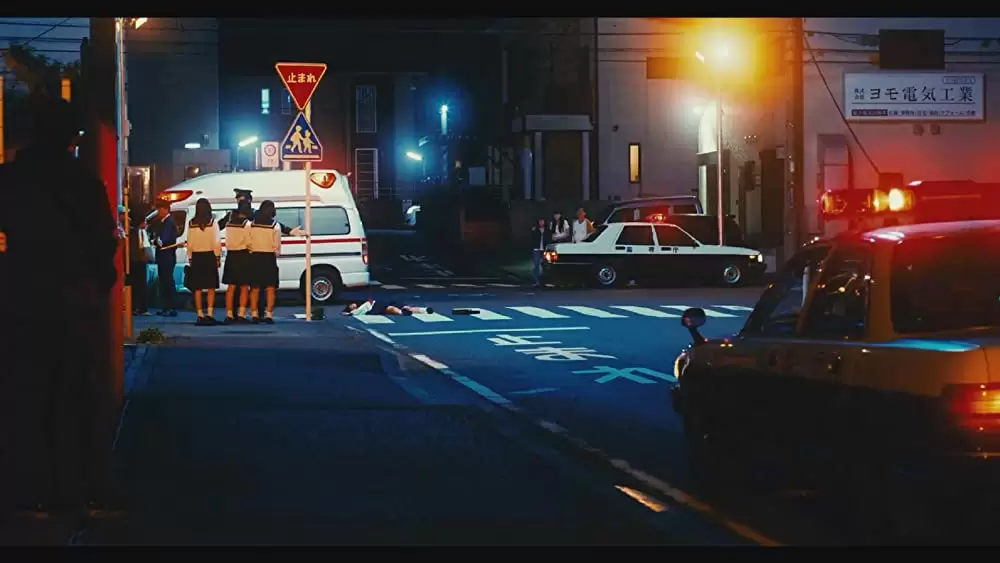 愛なき森で叫べの画像