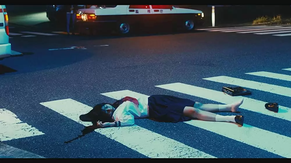 愛なき森で叫べの画像